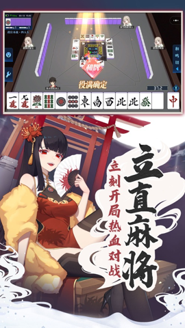 齫 v1.05.011 ׿