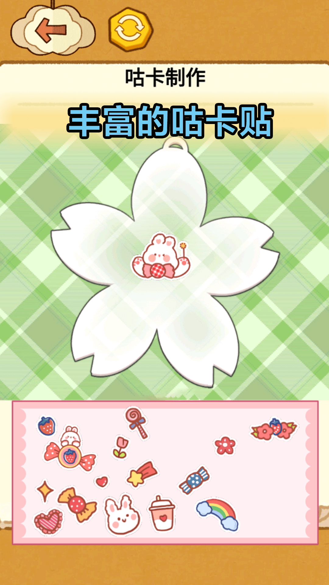ϵά԰