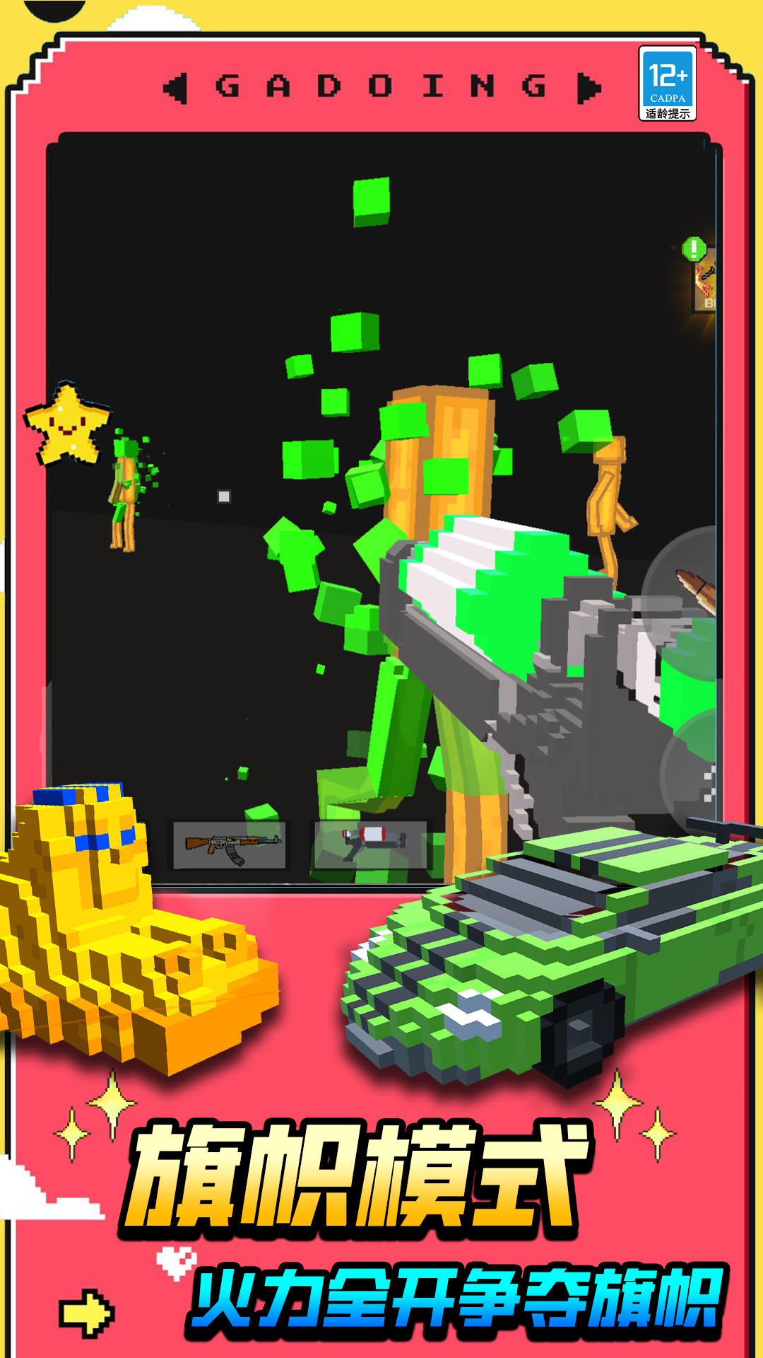 ط