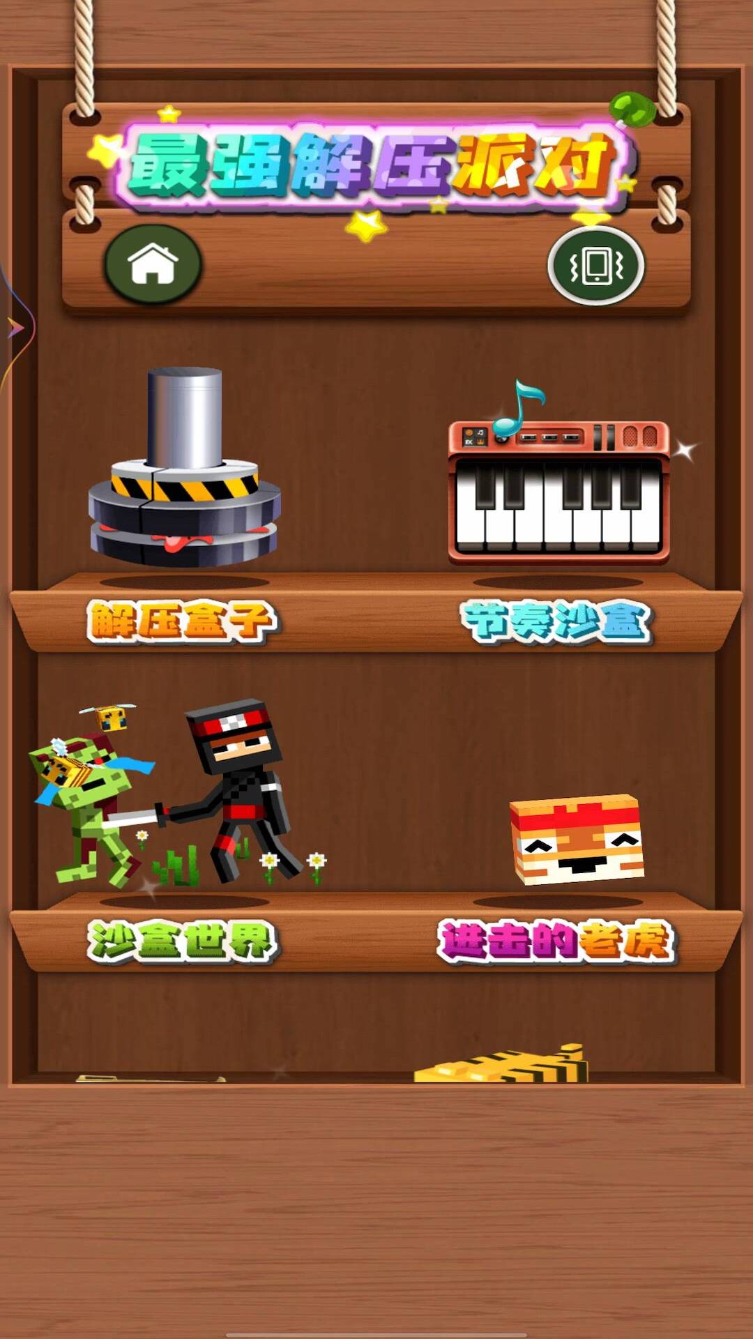 ѹϼ