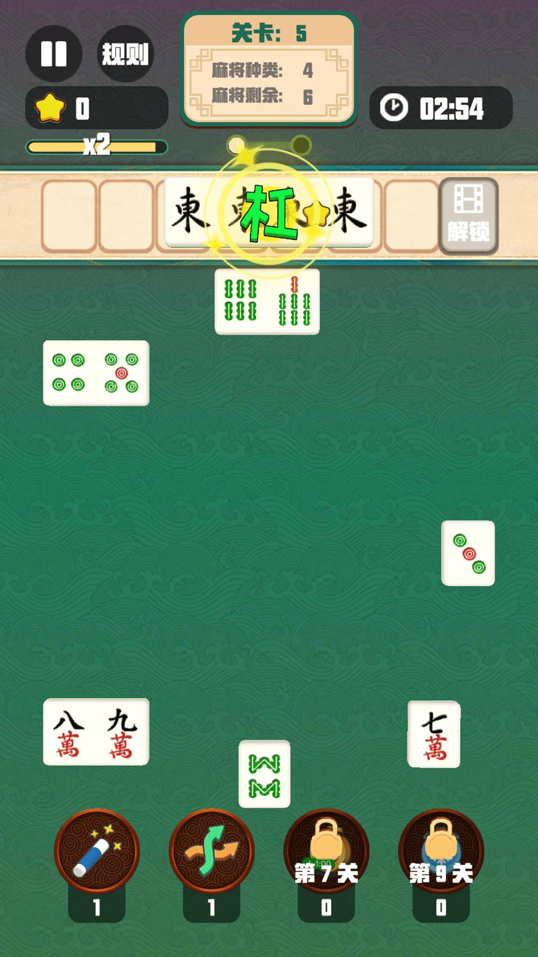 Զ齫ʦ