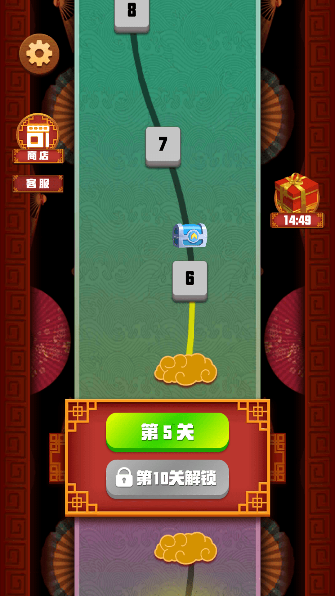 Զ齫ʦ