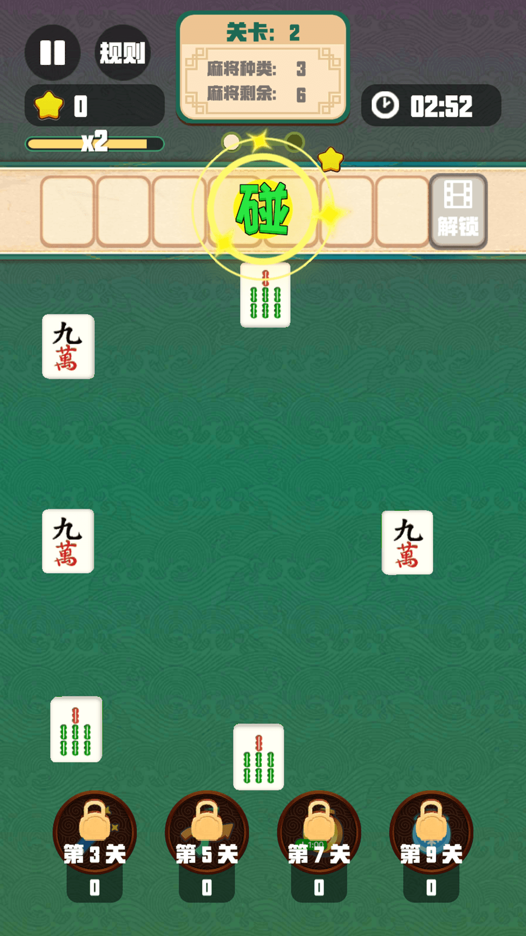 Զ齫ʦ
