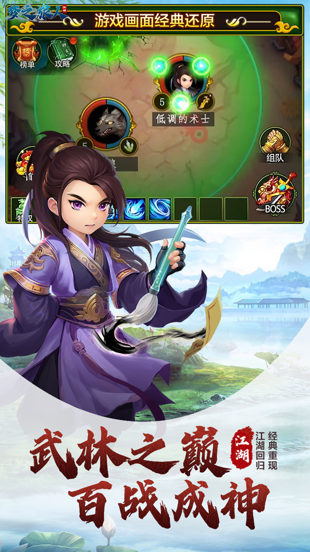 ֮
