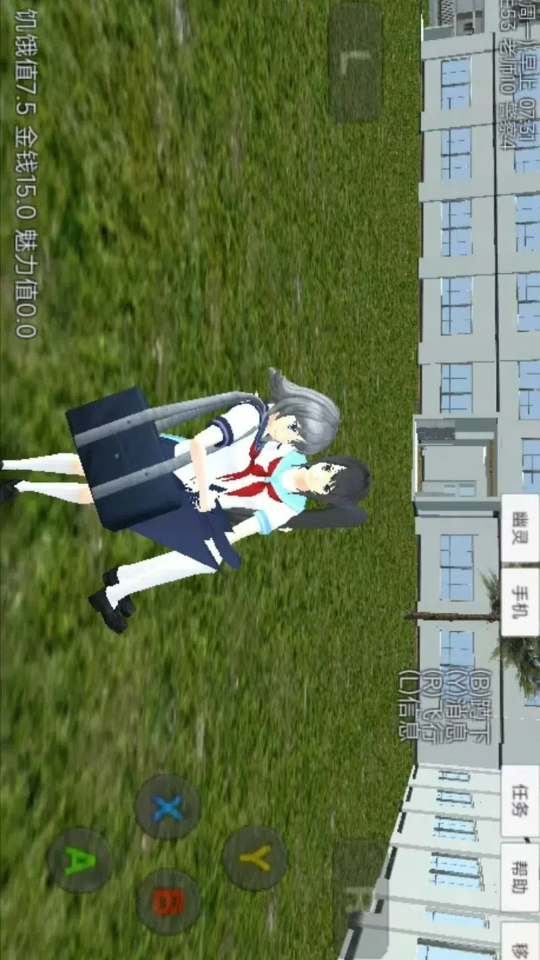 У԰ģ