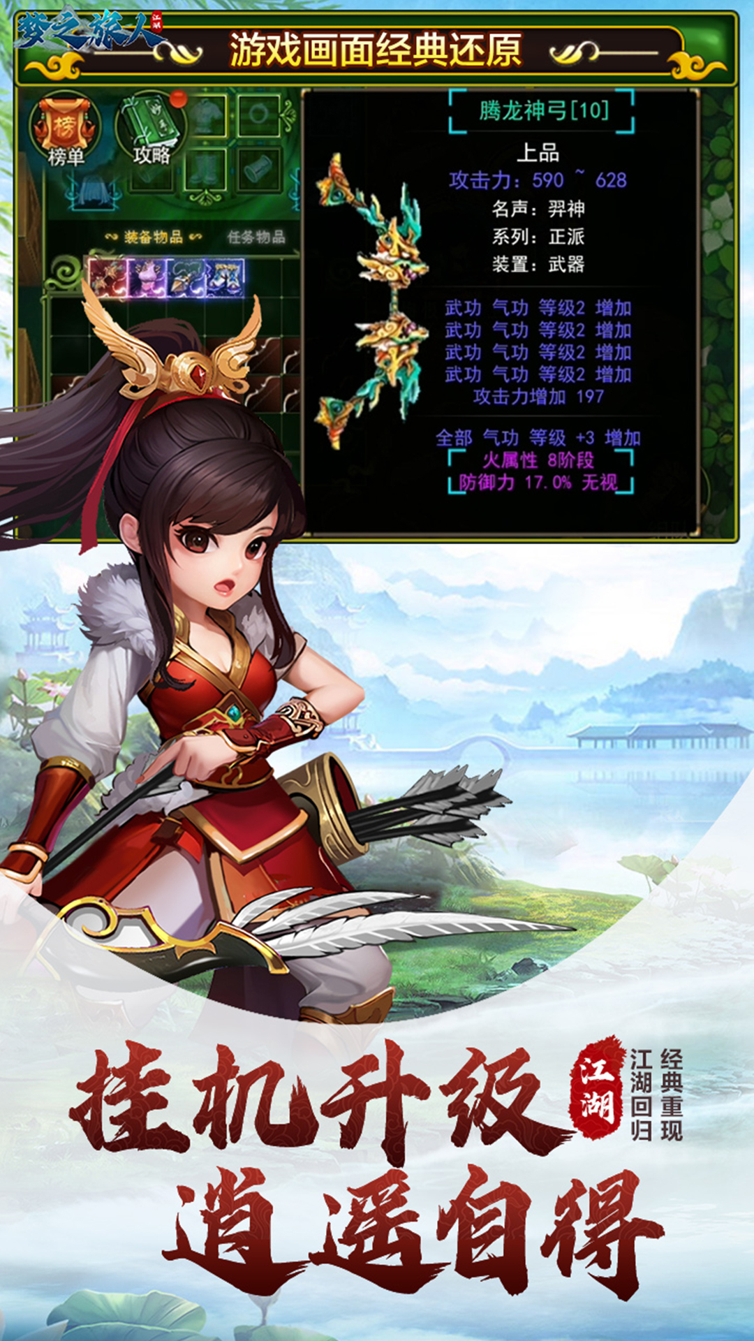 ֮