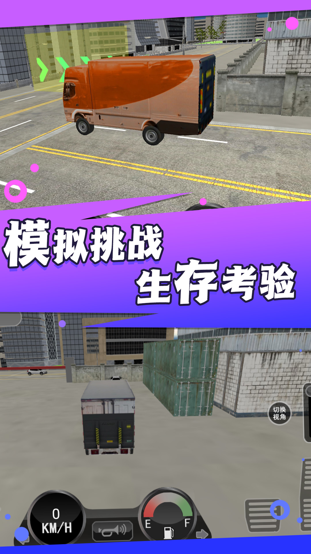 ͯ濨԰