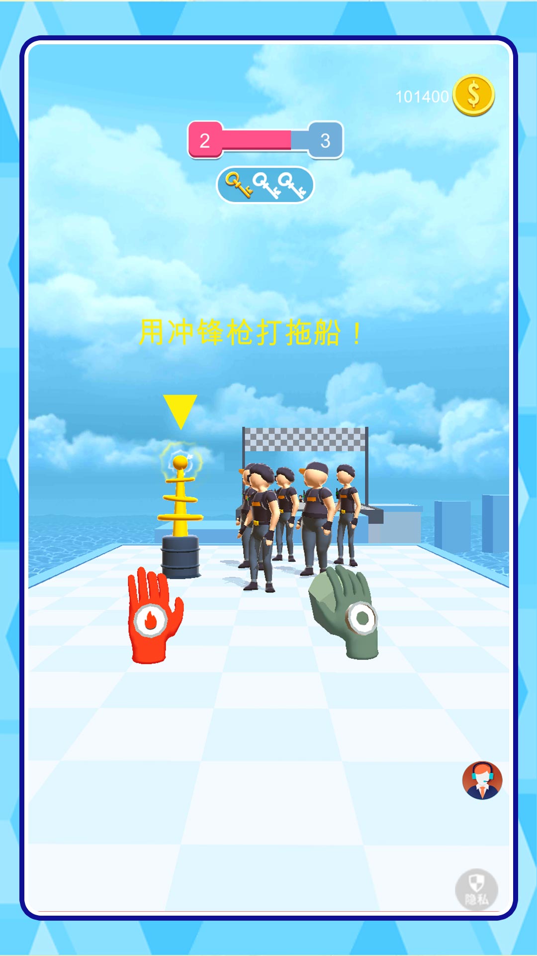 Ŵж