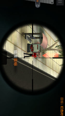 ѻ޽Ұ