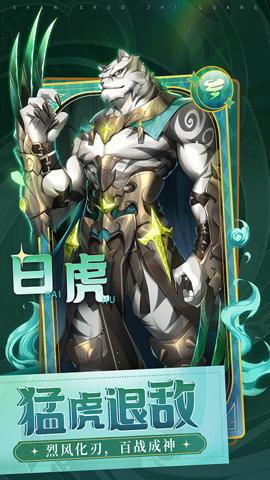 ˸֮ò