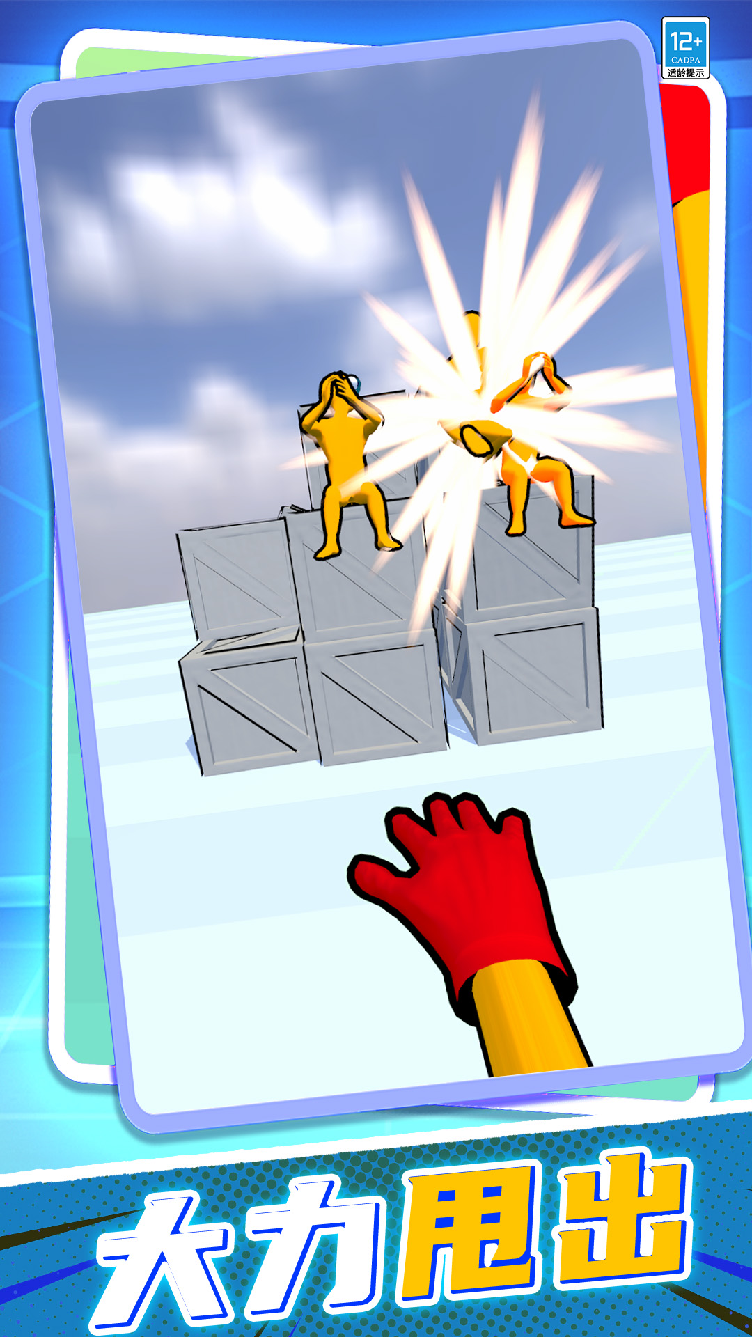 ʦ3D