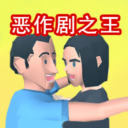 е