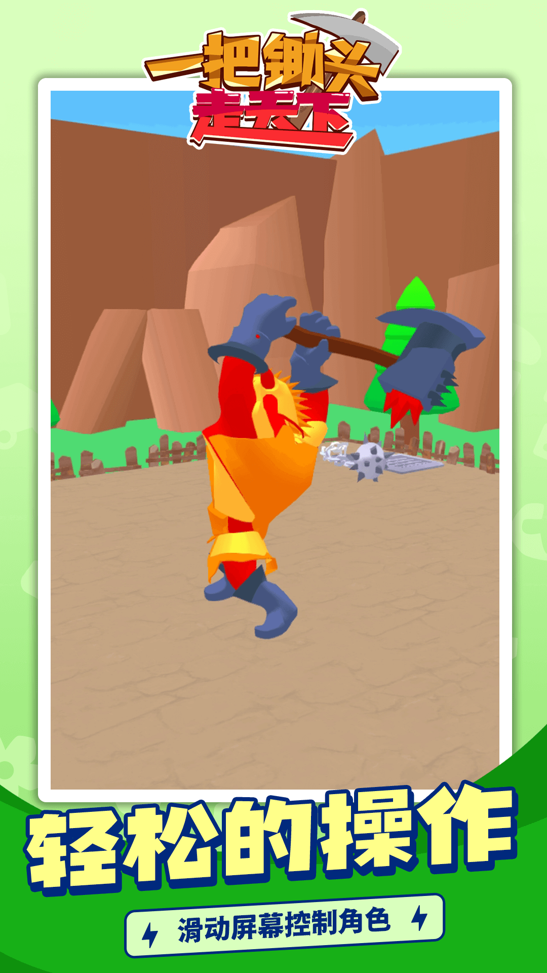 һѳͷ