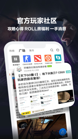 羺