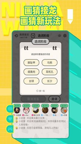 㻭Ҳonline