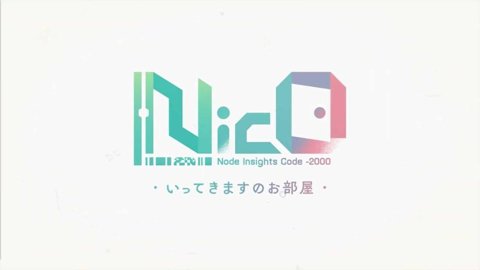 NicO㲻ڵķ