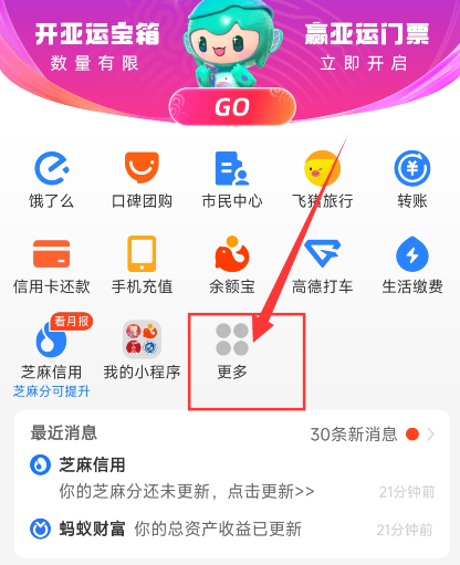 ֧޵ô