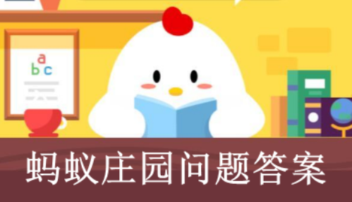 ָȷָ𱱾