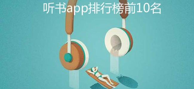 appаǰ10