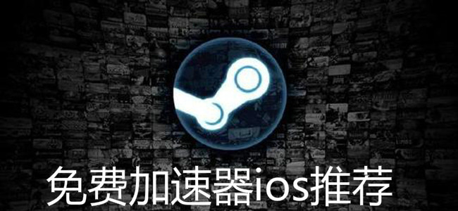 ѼiosƼ