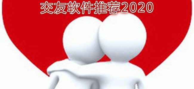 Ƽ2020