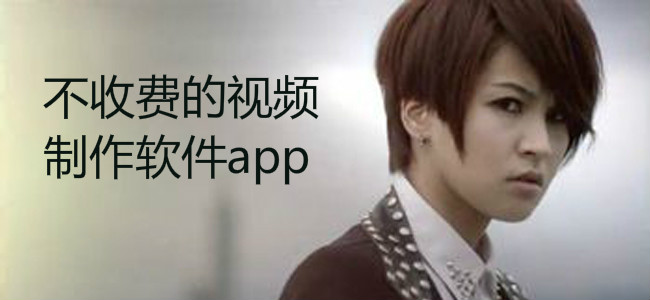 շѵƵapp