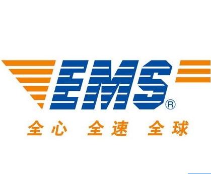 ems