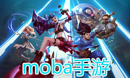 moba