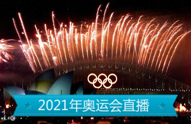 2021˻Ӱ