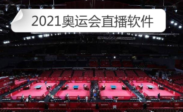2021˻Ӱ