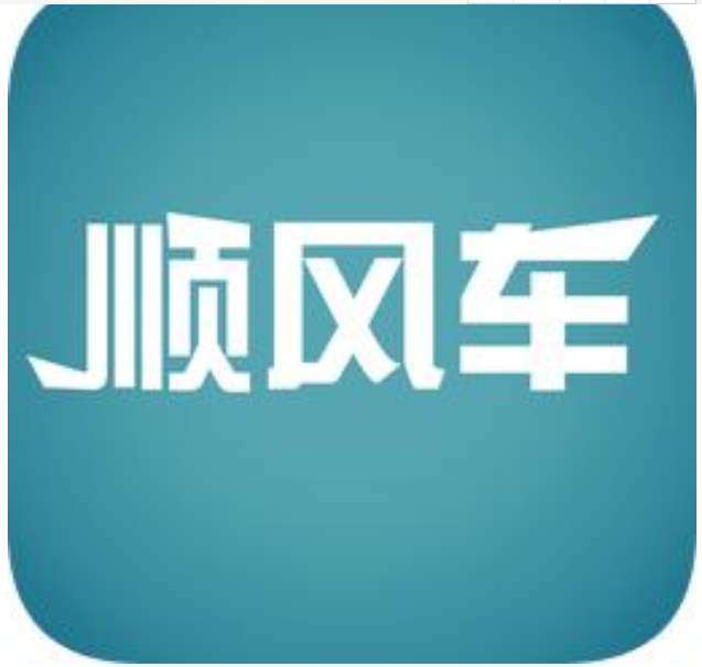 ˳糵