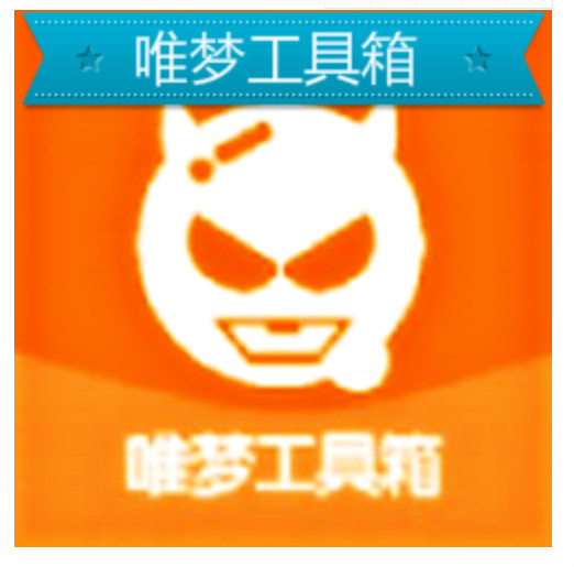 Ψι