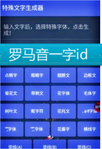 һid