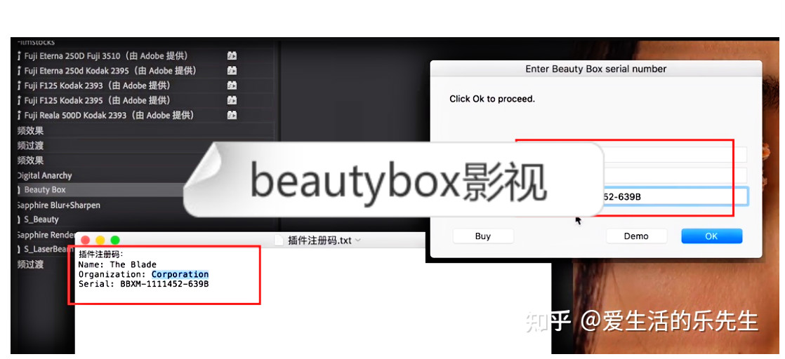beautybox