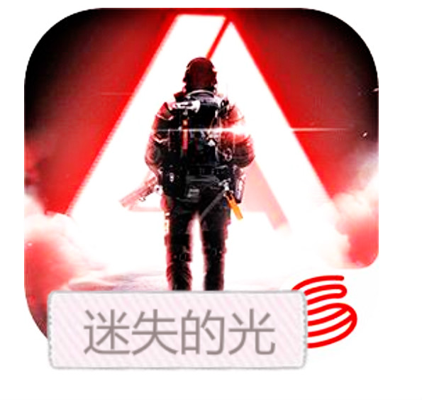 ʧĹ