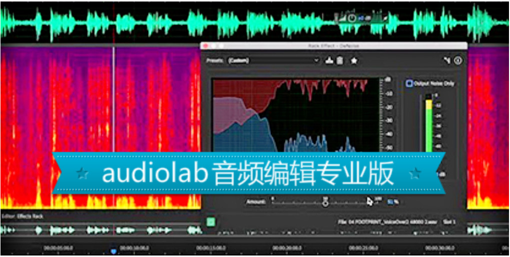 audiolabƵ༭רҵ