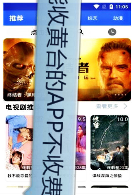 ջ̨APPշ
