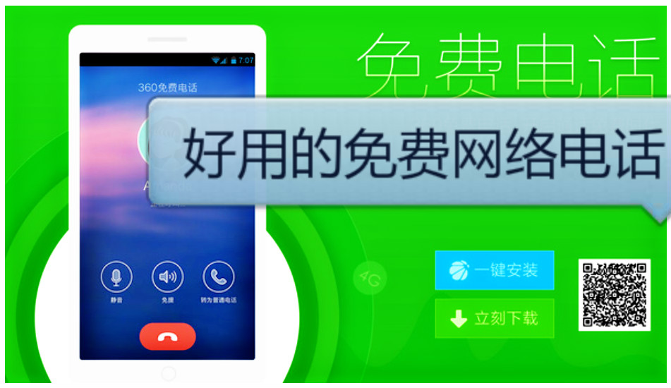 õ绰
