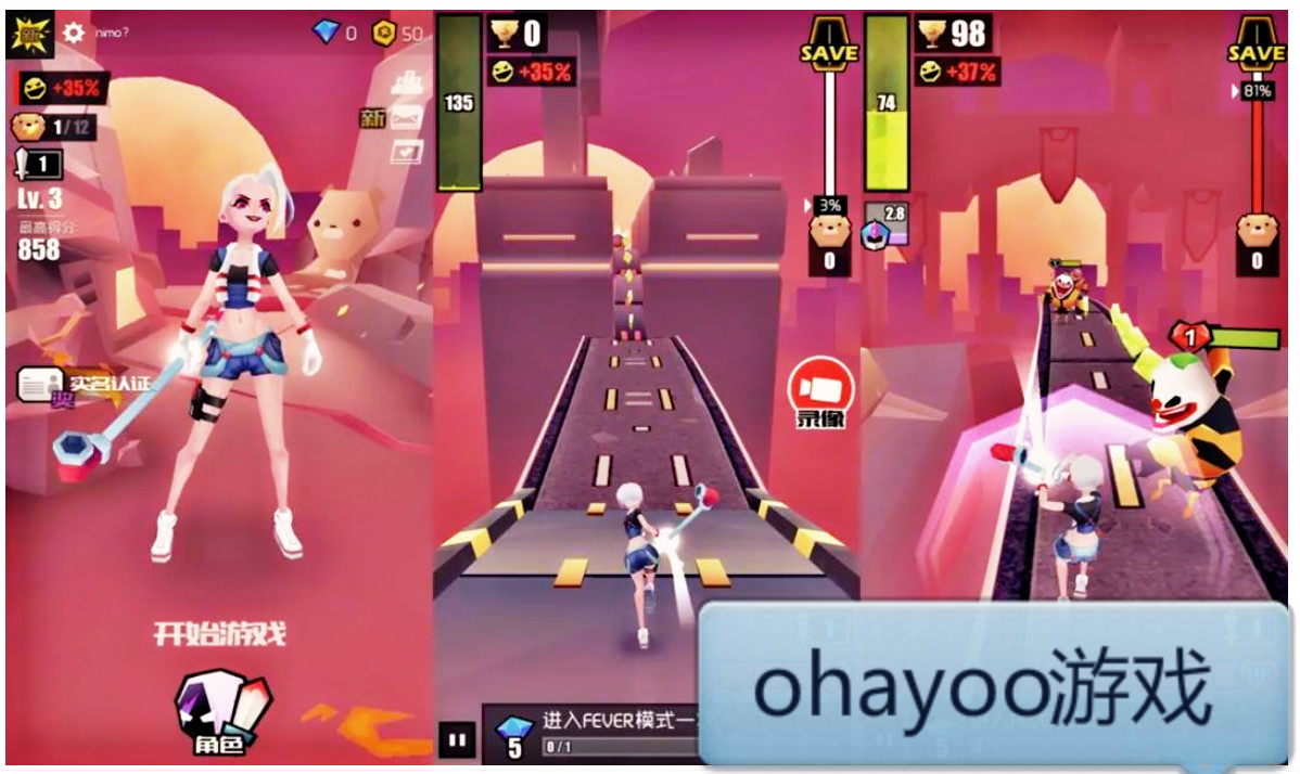 ohayoo