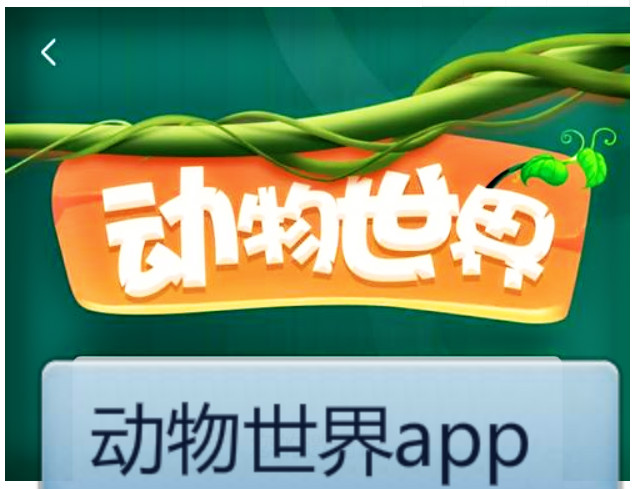 app ׬Ǯ
