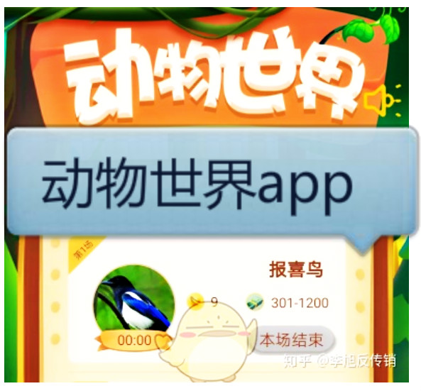 app ׬Ǯ