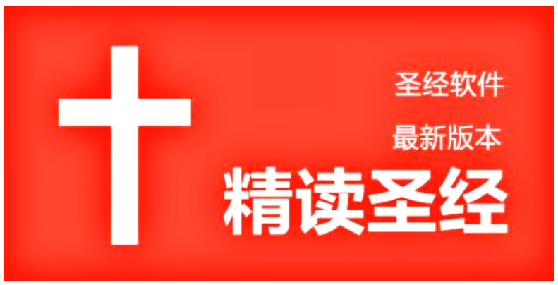 ʥ