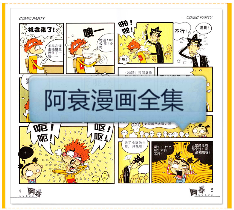 ˥ȫ