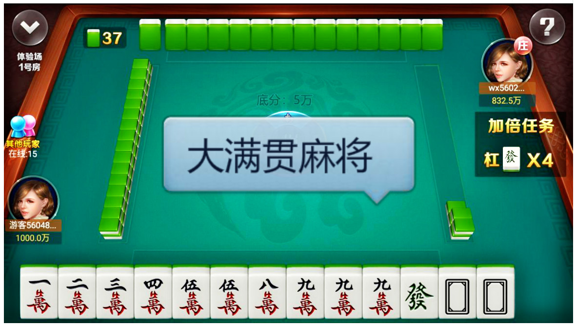 齫