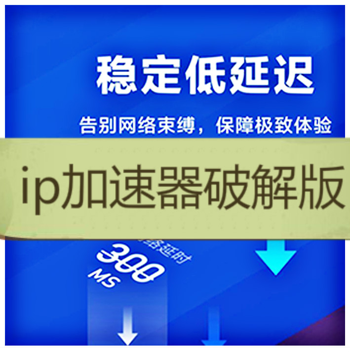 ipƽ