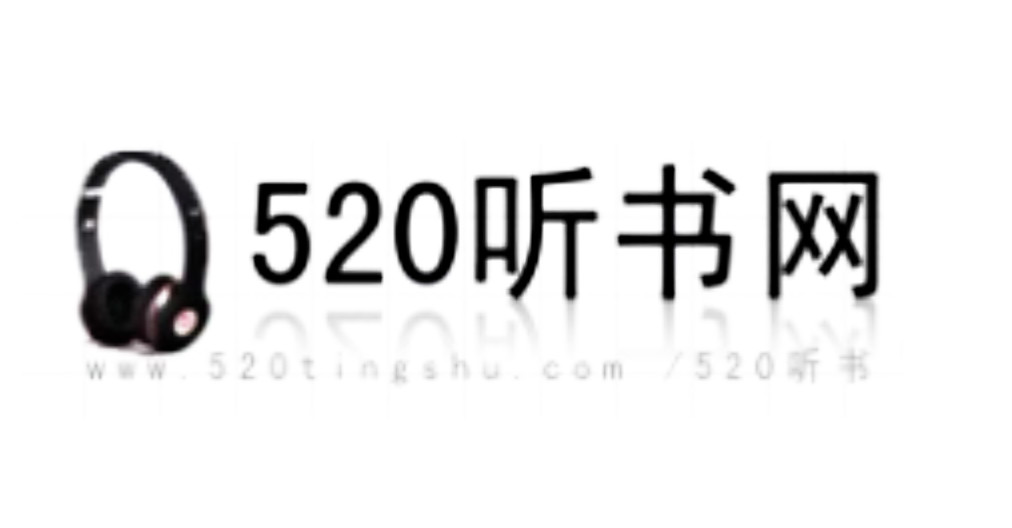 520