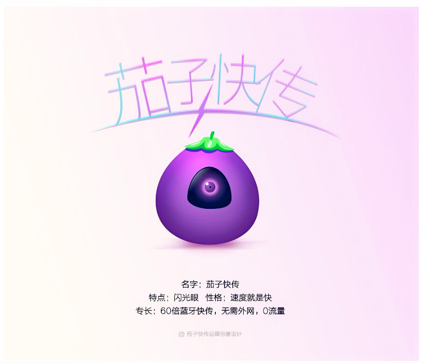 ӿ촫