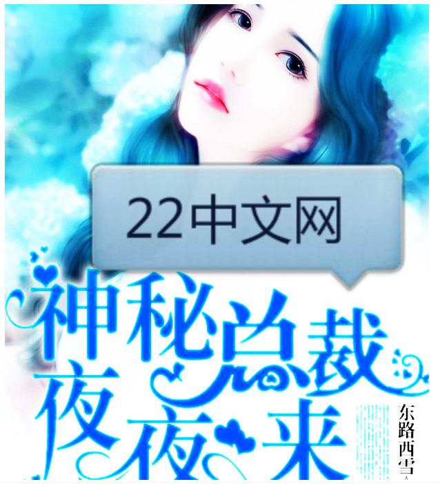 22
