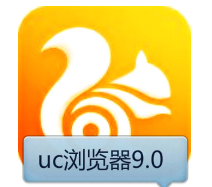 uc9.0