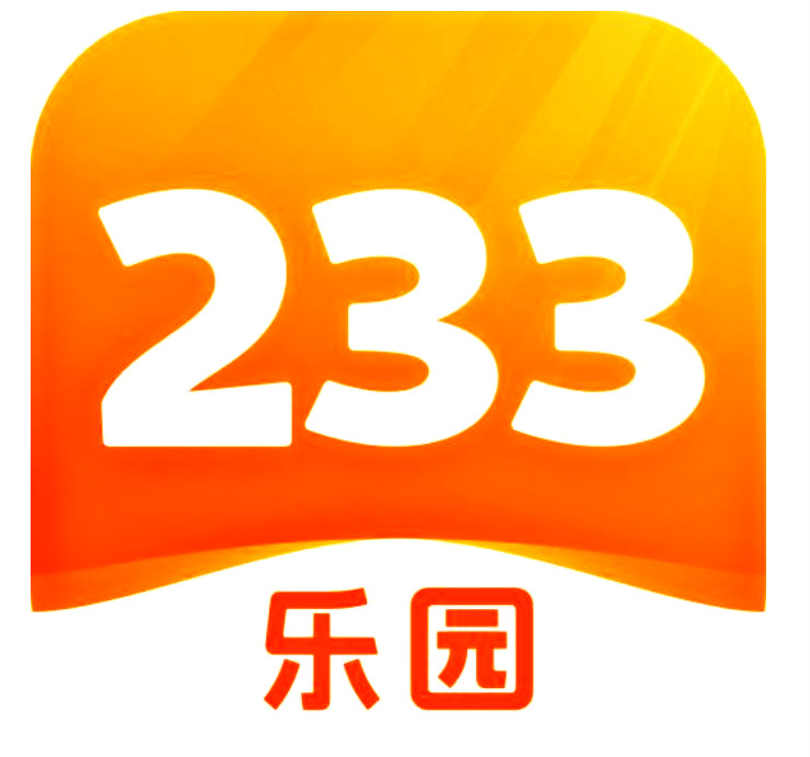 免费下载233乐园图片